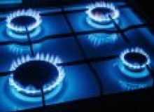 Kwikfynd Gas Appliance repairs
avenuerange